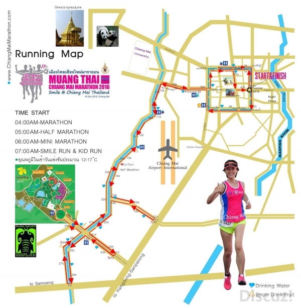 chiangmaimarathon_com_2_homeimg1_r4_2831.jpg